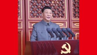 浙江恒舜建設集團有限公司熱烈慶祝中國共產(chǎn)黨成立100周年，祝愿祖國繁榮昌盛！